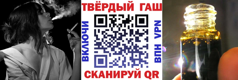 Наркошоп купить АМФЕТАМИН  COCAIN  APVP  МЕФ  Канабис  Пугачёв