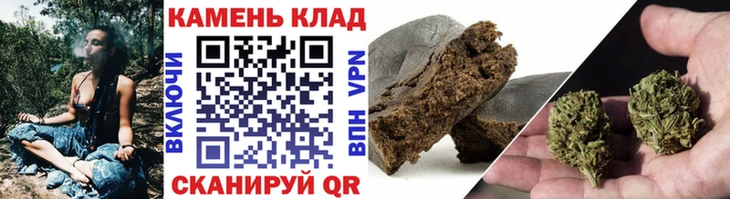 Купить где  Пугачёв  ГАШИШ VHQ 