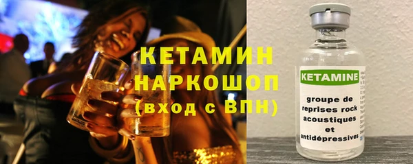 мефедрон мука Гусь-Хрустальный