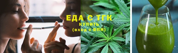 марки lsd Гусев
