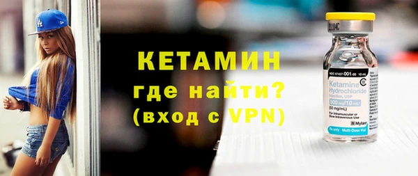 марки lsd Гусев