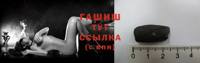 марки lsd Гусев