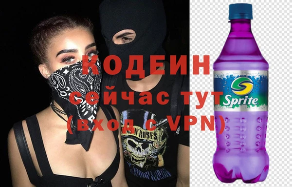 марки lsd Гусев