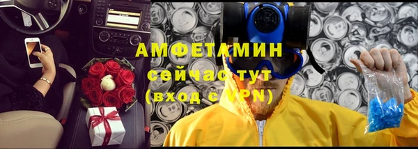 марки lsd Гусев