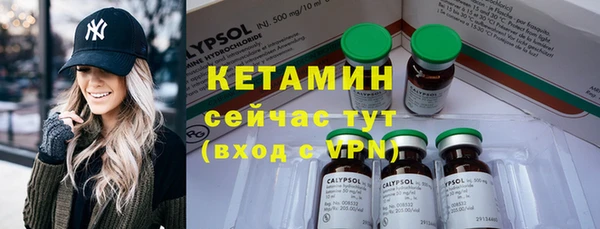 марки lsd Гусев