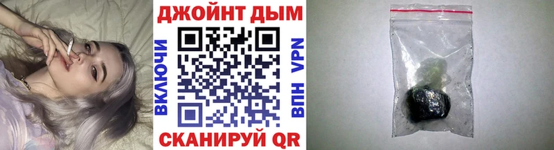 Канабис конопля  Купить где  Пугачёв 